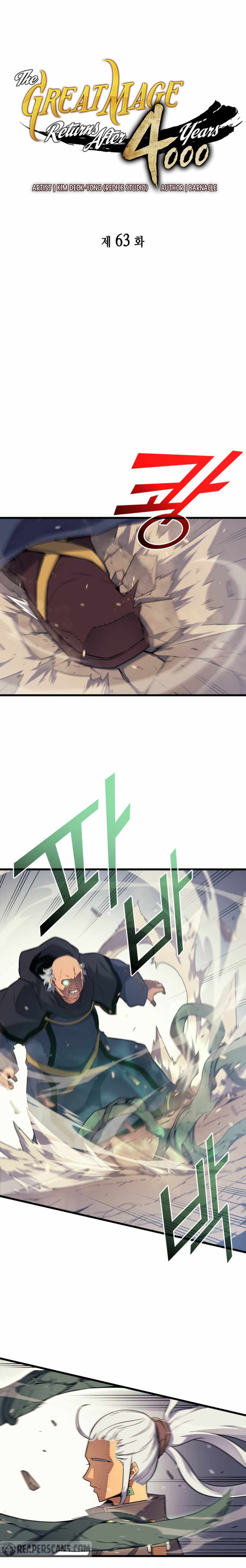 The Great Mage Returns After 4000 Years Chapter 63 78 ch 63 2