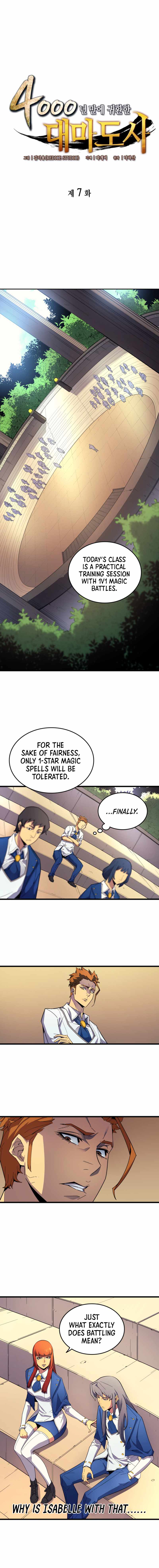 The Great Mage Returns After 4000 Years Chapter 7 54 ch 7 2