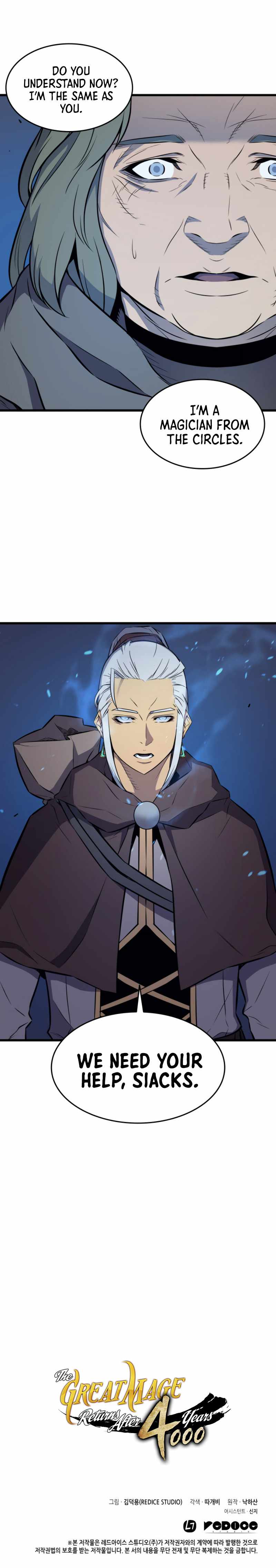 The Great Mage Returns After 4000 Years Chapter 76 51 ch 76 11