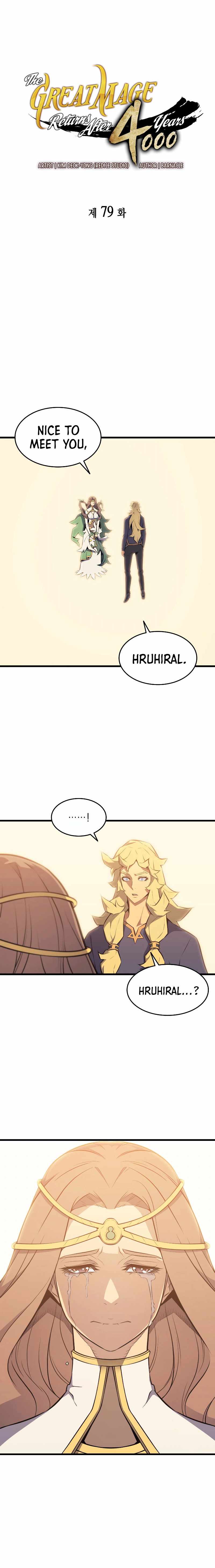 The Great Mage Returns After 4000 Years Chapter 79 57 ch 79 2