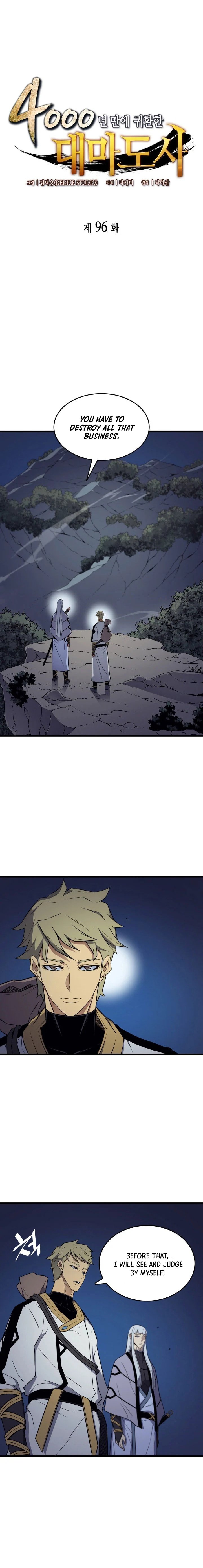 The Great Mage Returns After 4000 Years Chapter 96 68 ch 96 1