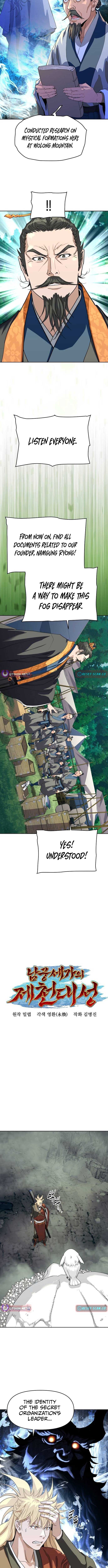 The Great Sage of the Namgung Clan Chapter 34 51 1