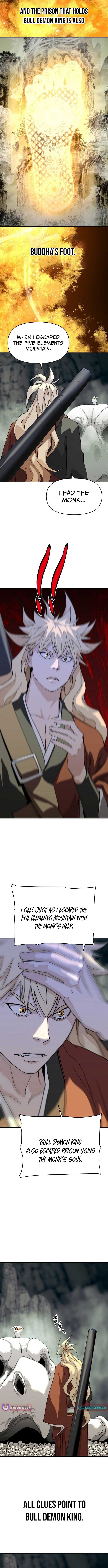 The Great Sage of the Namgung Clan Chapter 34 53 3