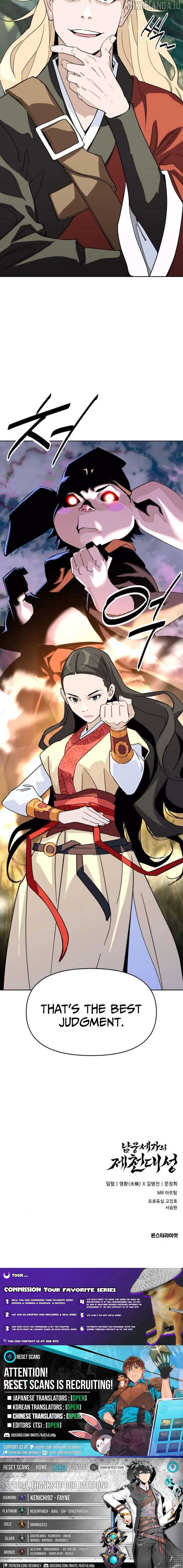 The Great Sage of the Namgung Clan Chapter 36 63 14