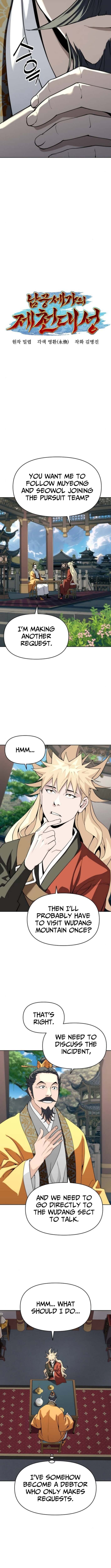 The Great Sage of the Namgung Clan Chapter 38 59 07