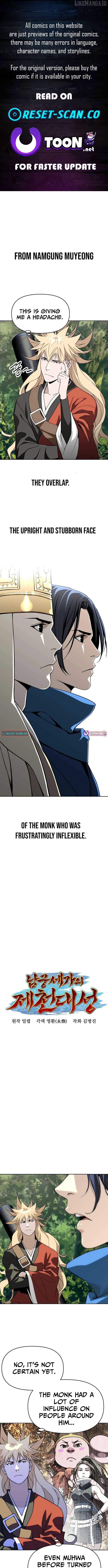 The Great Sage of the Namgung Clan Chapter 40 50 01