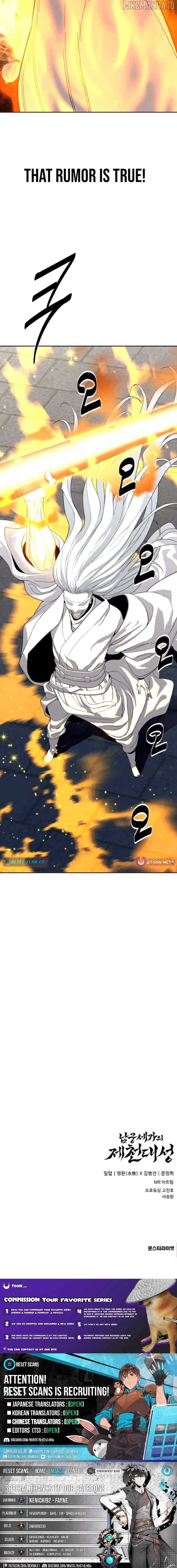 The Great Sage of the Namgung Clan Chapter 41 67 15