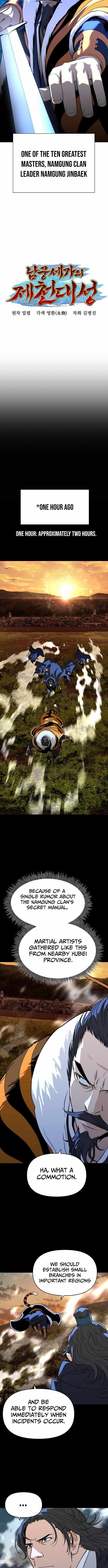 The Great Sage of the Namgung Clan Chapter 46 57 05
