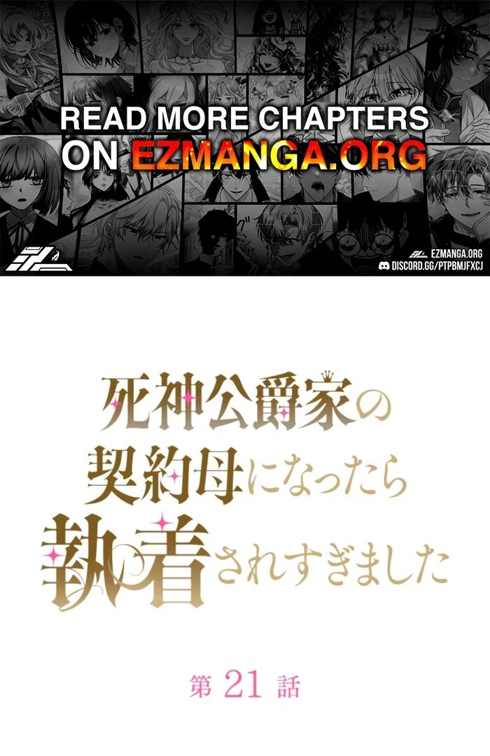 The Grim Reaper Duke’s Obsessive Contract Mother Chapter 21 215 ch 21 1