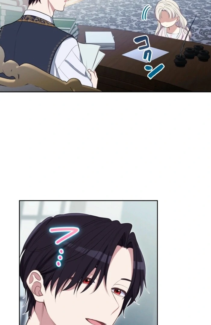 The Grim Reaper Duke’s Obsessive Contract Mother Chapter 22 246 ch 22 14