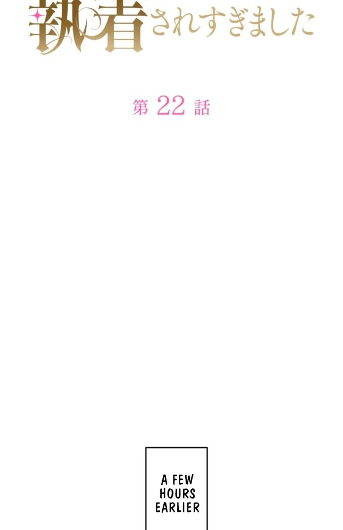 The Grim Reaper Duke’s Obsessive Contract Mother Chapter 22 240 ch 22 8