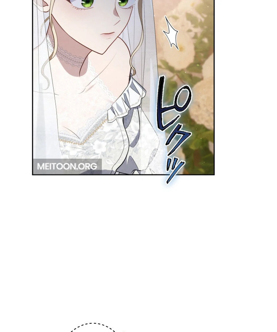 The Grim Reaper Duke’s Obsessive Contract Mother Chapter 23 299 ch 23 25