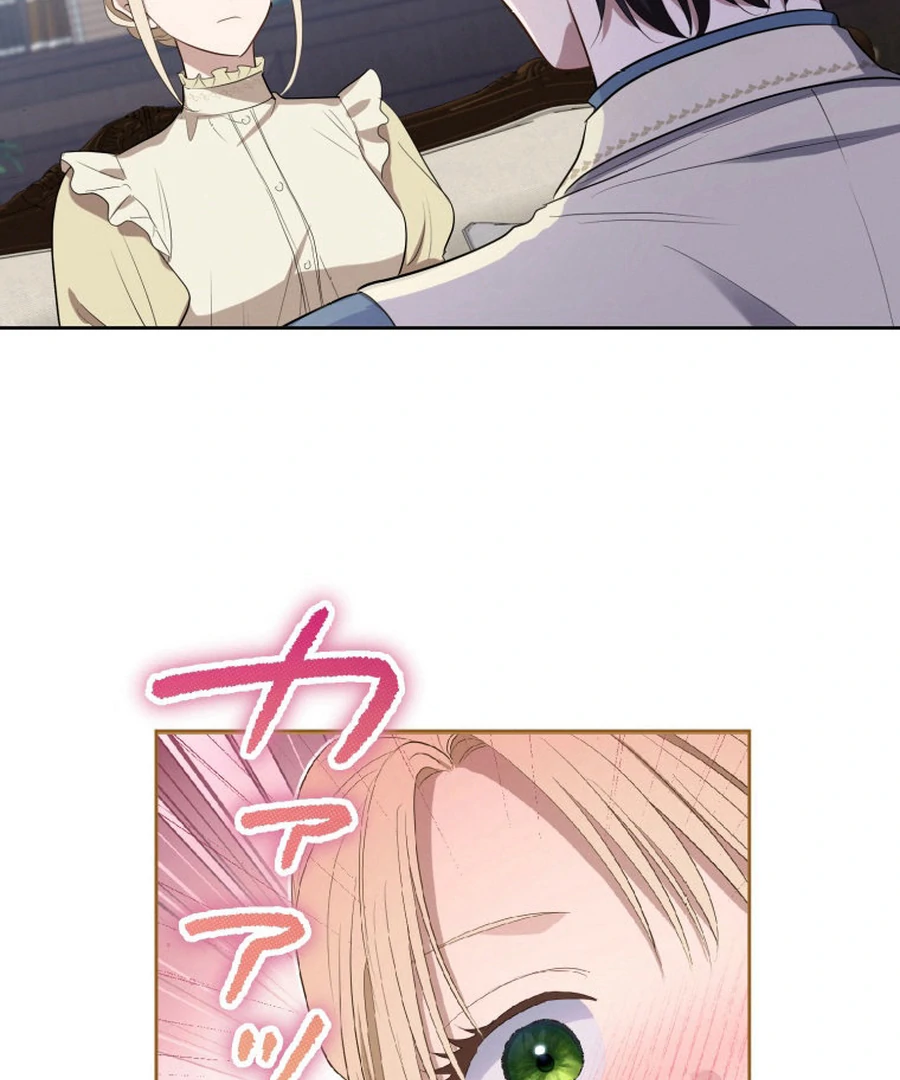 The Grim Reaper Duke’s Obsessive Contract Mother Chapter 23 277 ch 23 3