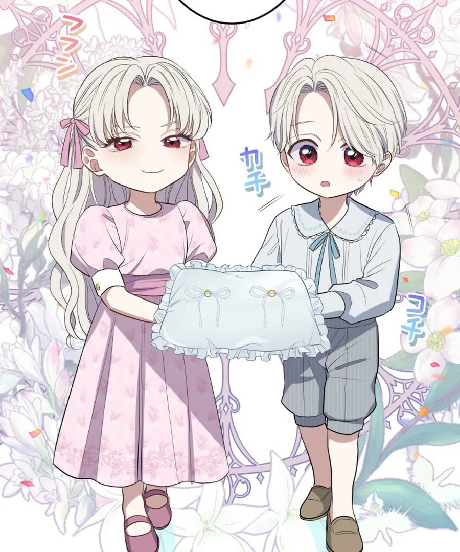 The Grim Reaper Duke’s Obsessive Contract Mother Chapter 23 308 ch 23 34