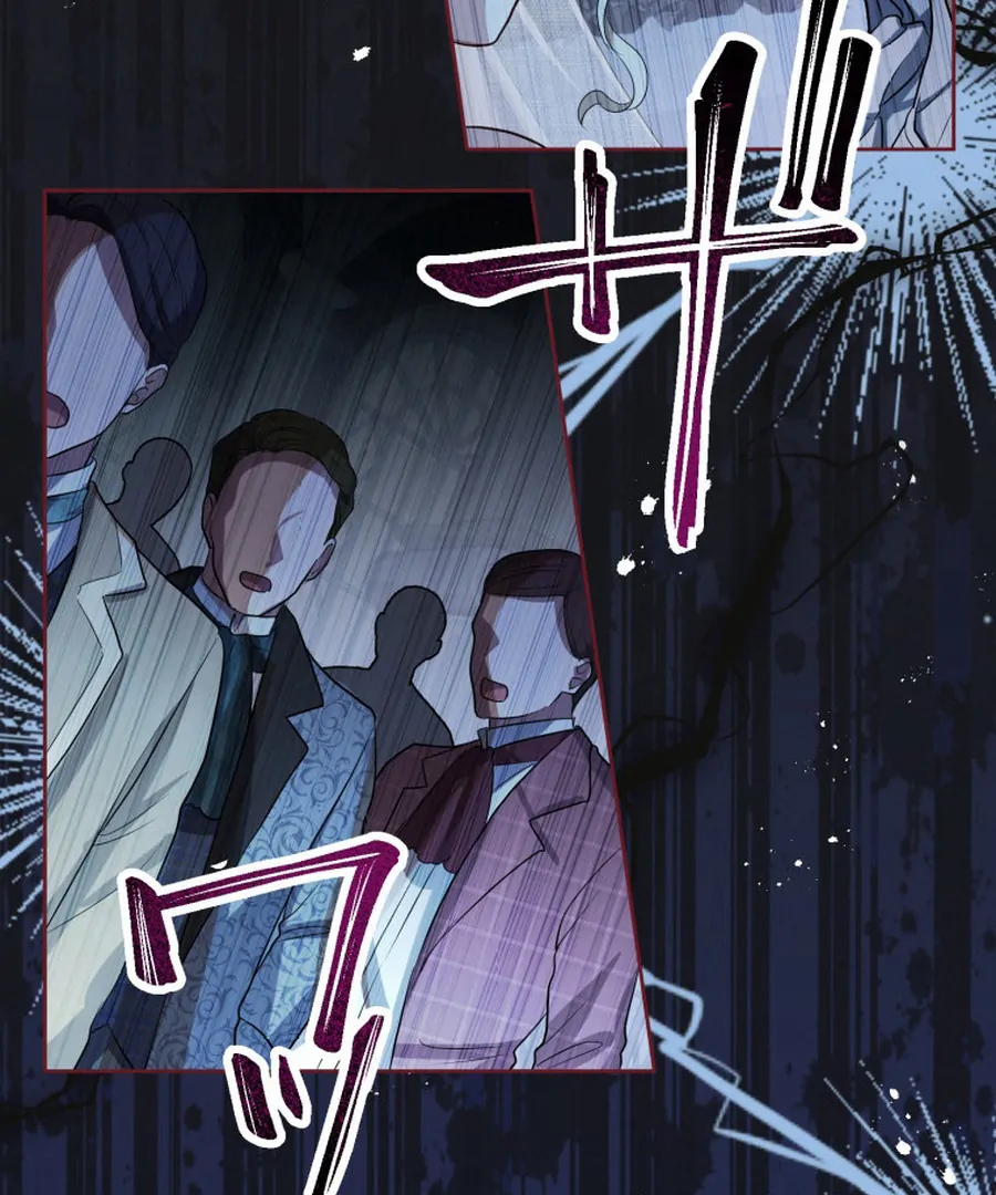 The Grim Reaper Duke’s Obsessive Contract Mother Chapter 23 318 ch 23 44