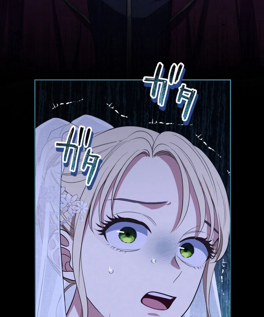 The Grim Reaper Duke’s Obsessive Contract Mother Chapter 23 321 ch 23 47