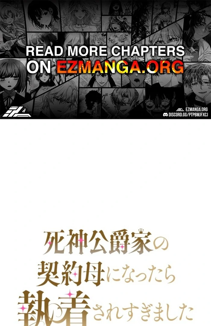 The Grim Reaper Duke’s Obsessive Contract Mother Chapter 24 221 01