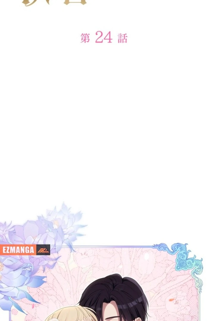 The Grim Reaper Duke’s Obsessive Contract Mother Chapter 24 222 02