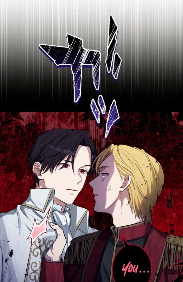 The Grim Reaper Duke’s Obsessive Contract Mother Chapter 24 233 13