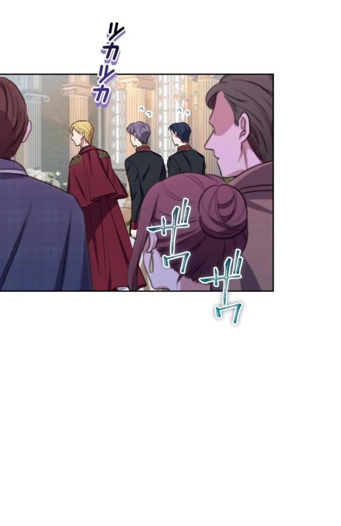 The Grim Reaper Duke’s Obsessive Contract Mother Chapter 24 236 16