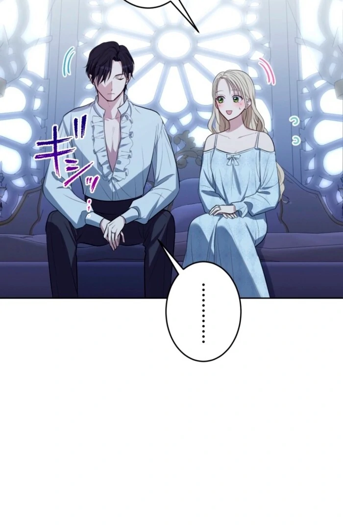 The Grim Reaper Duke’s Obsessive Contract Mother Chapter 24 262 42