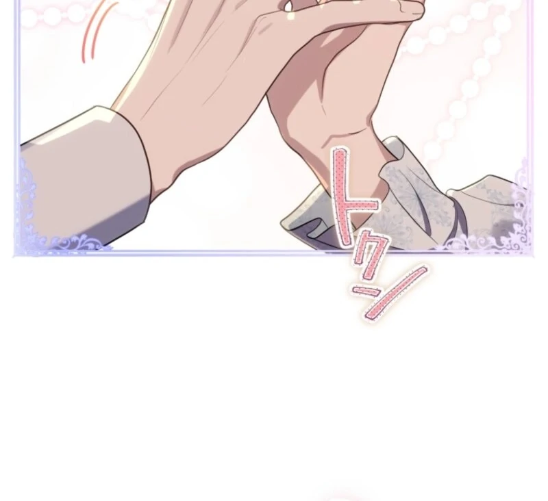 The Grim Reaper Duke’s Obsessive Contract Mother Chapter 25 292 66