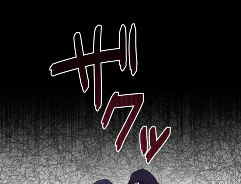 The Grim Reaper Duke’s Obsessive Contract Mother Chapter 26 287 37