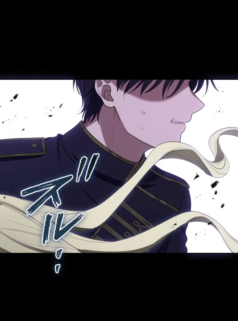 The Grim Reaper Duke’s Obsessive Contract Mother Chapter 26 289 39