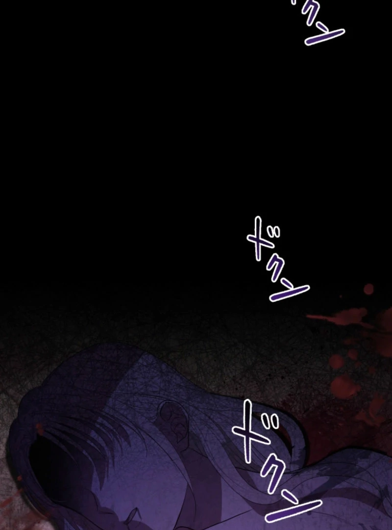 The Grim Reaper Duke’s Obsessive Contract Mother Chapter 26 291 41