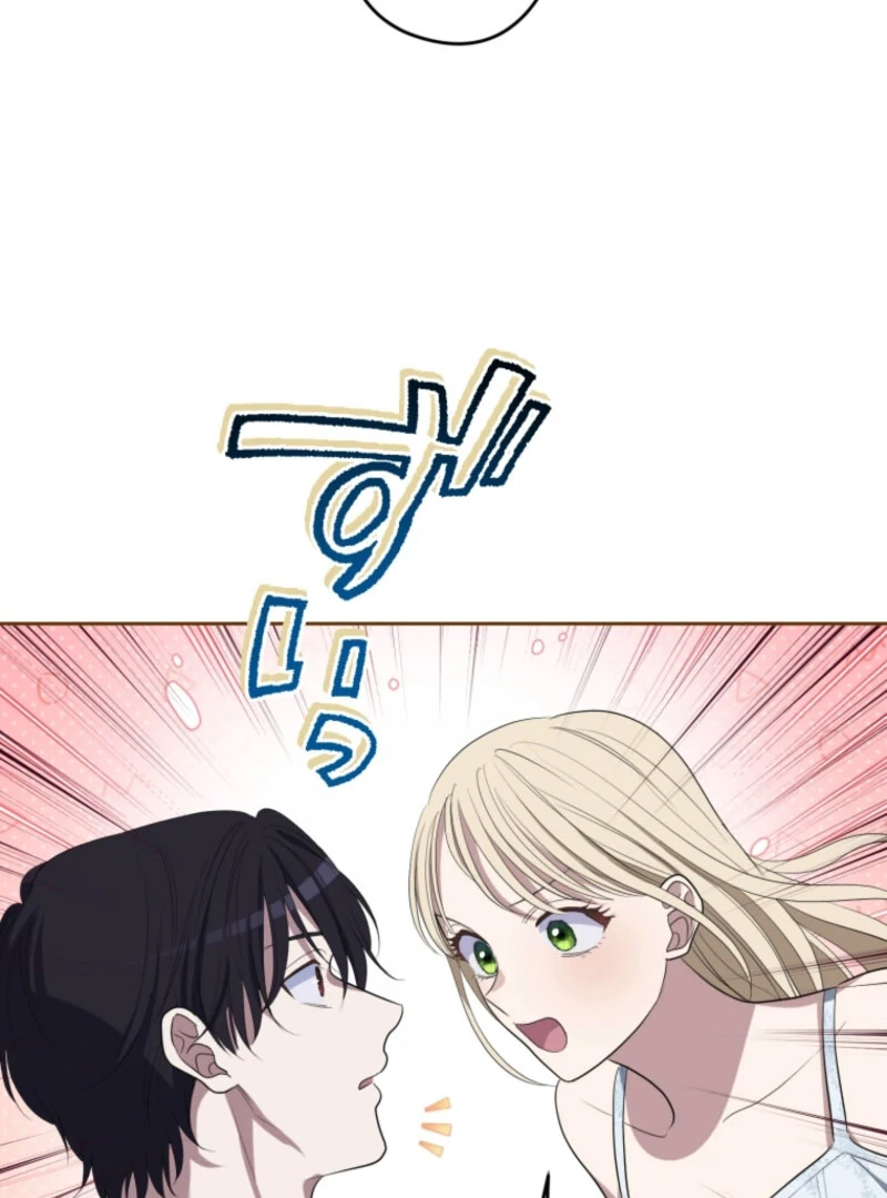 The Grim Reaper Duke’s Obsessive Contract Mother Chapter 26 303 53