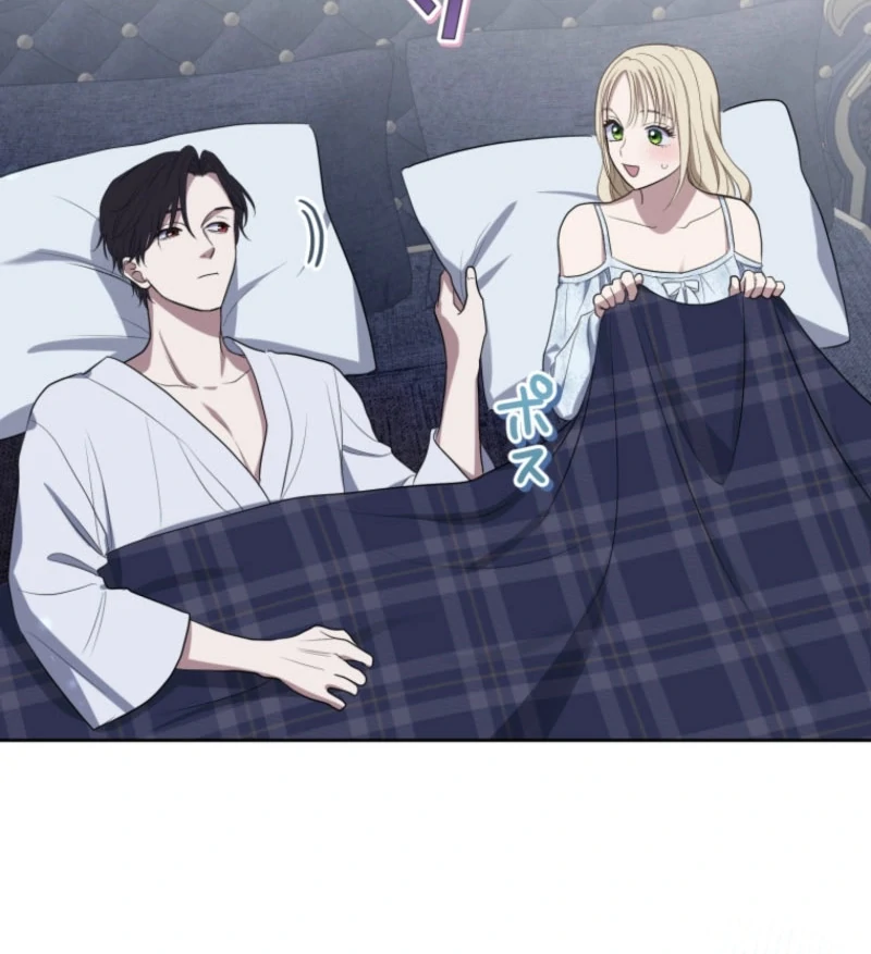 The Grim Reaper Duke’s Obsessive Contract Mother Chapter 26 313 63