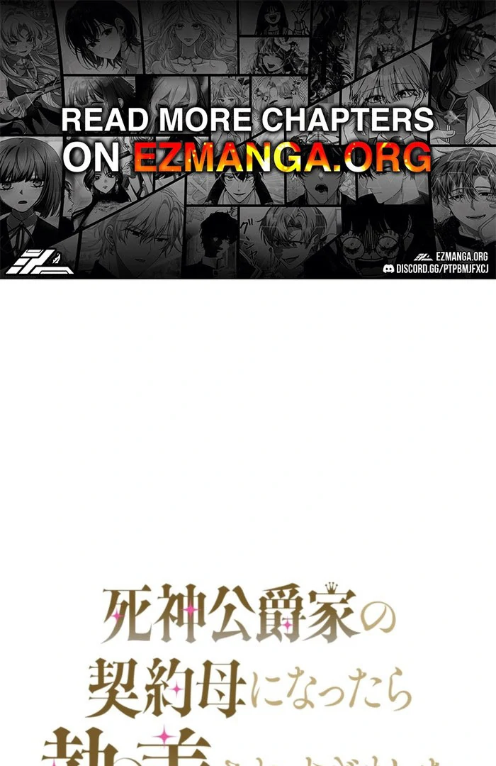 The Grim Reaper Duke’s Obsessive Contract Mother Chapter 28 200 01