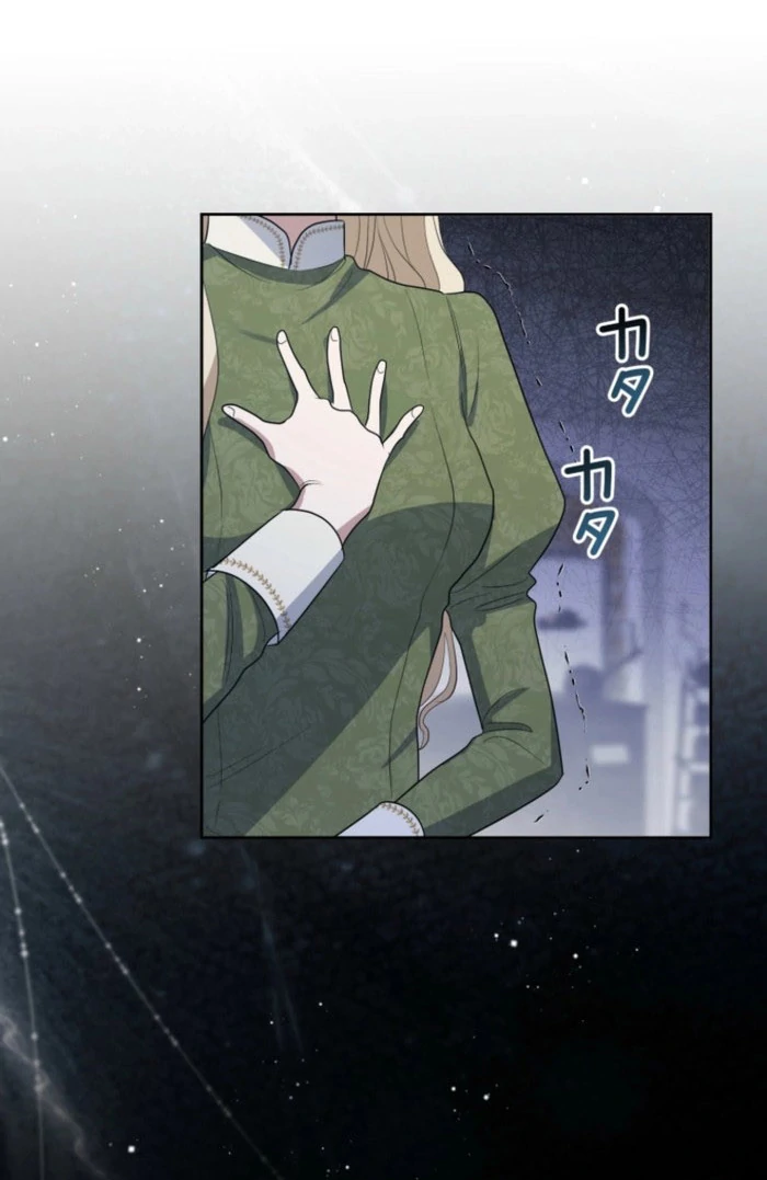 The Grim Reaper Duke’s Obsessive Contract Mother Chapter 28 208 09