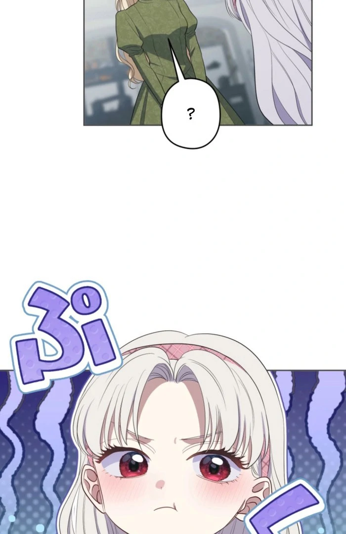 The Grim Reaper Duke’s Obsessive Contract Mother Chapter 28 213 14