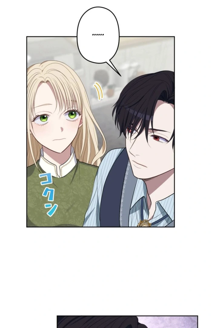 The Grim Reaper Duke’s Obsessive Contract Mother Chapter 28 229 30