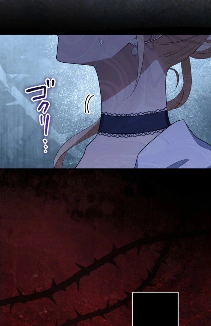 The Grim Reaper Duke’s Obsessive Contract Mother Chapter 28 239 40