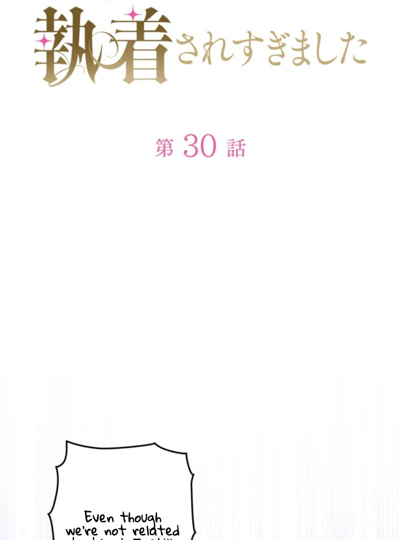 The Grim Reaper Duke’s Obsessive Contract Mother Chapter 30 264 02