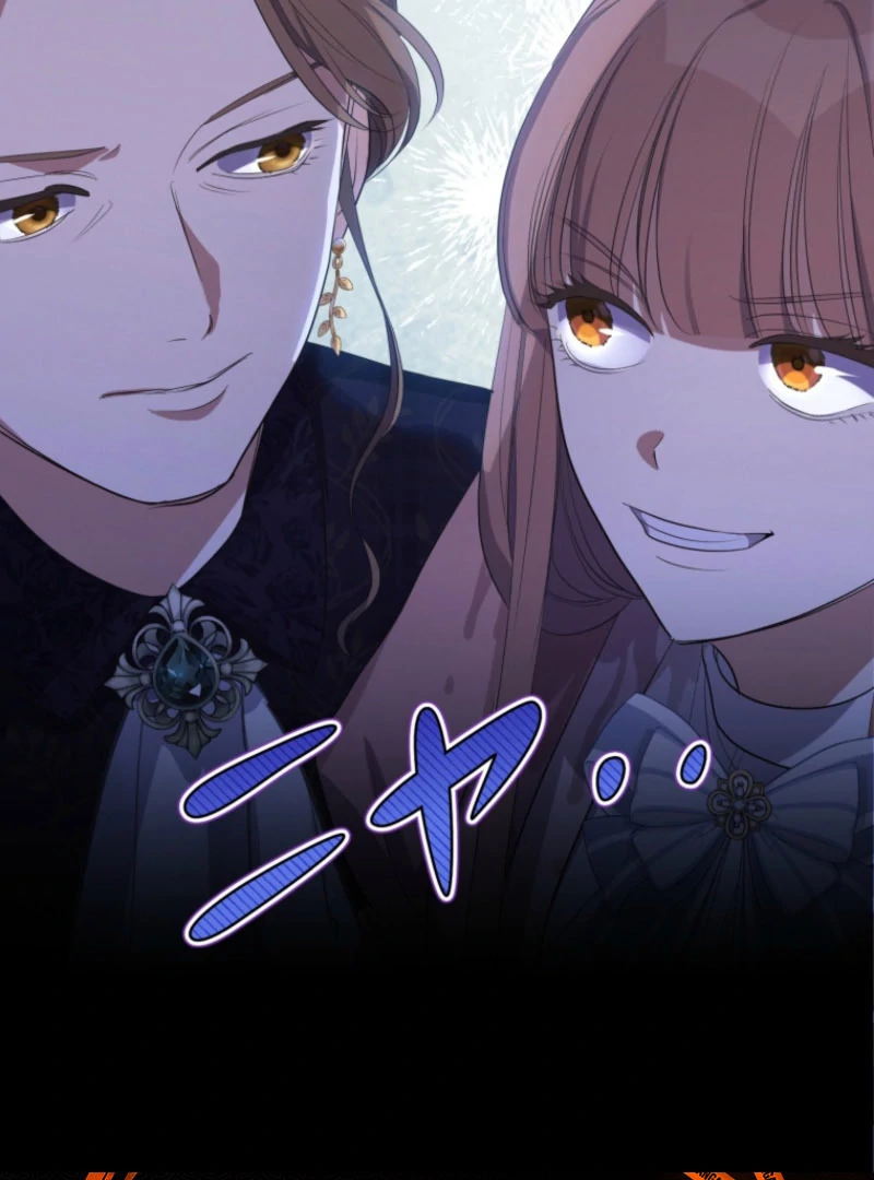 The Grim Reaper Duke’s Obsessive Contract Mother Chapter 30 344 82