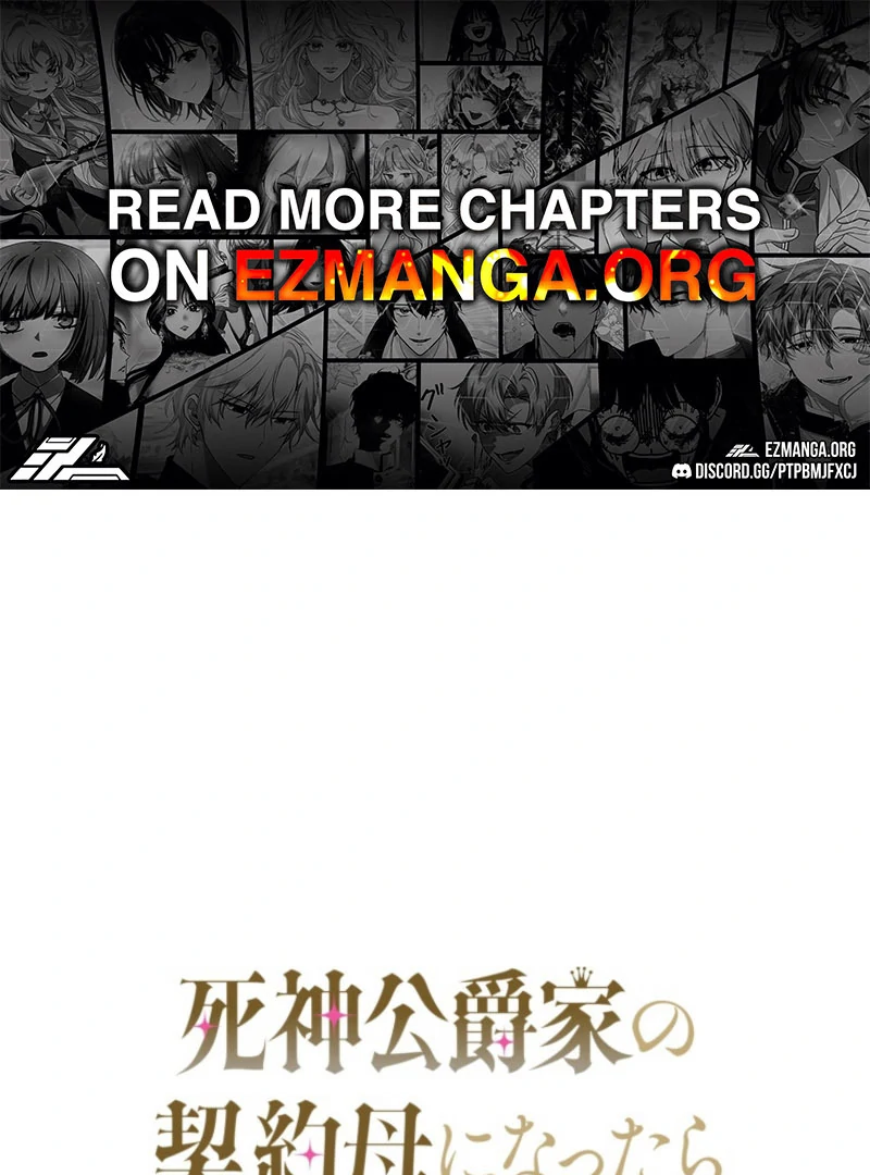 The Grim Reaper Duke’s Obsessive Contract Mother Chapter 31 233 01