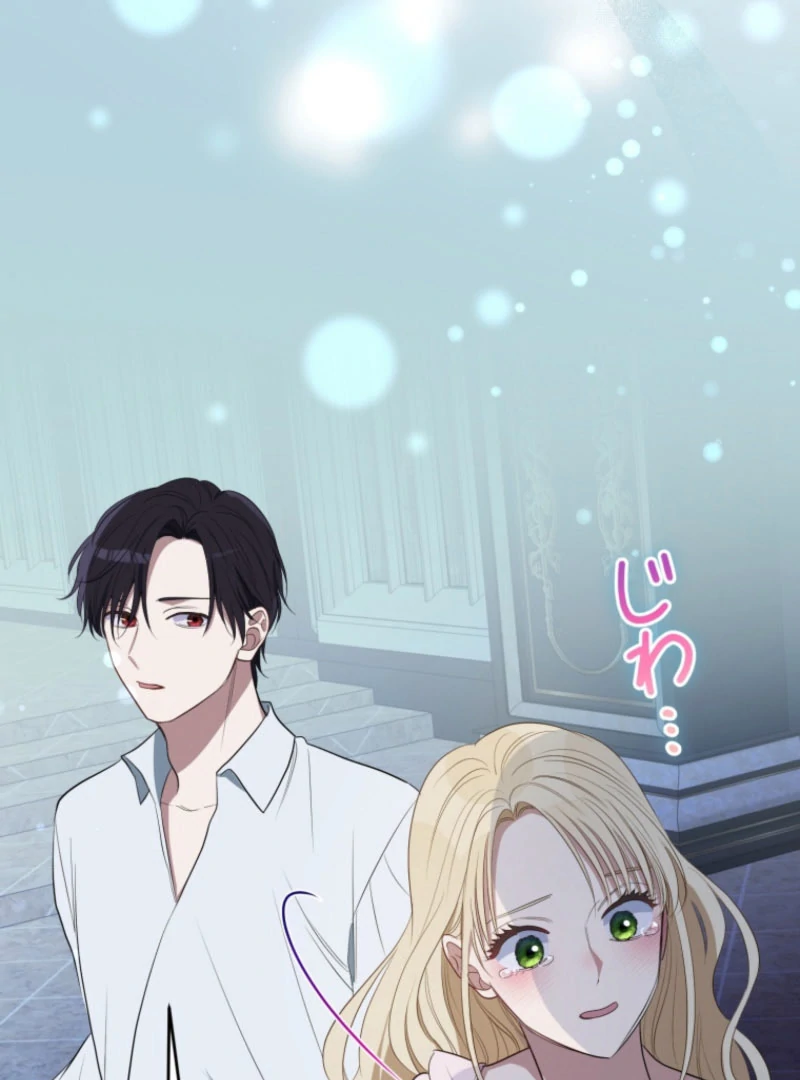 The Grim Reaper Duke’s Obsessive Contract Mother Chapter 31 278 46