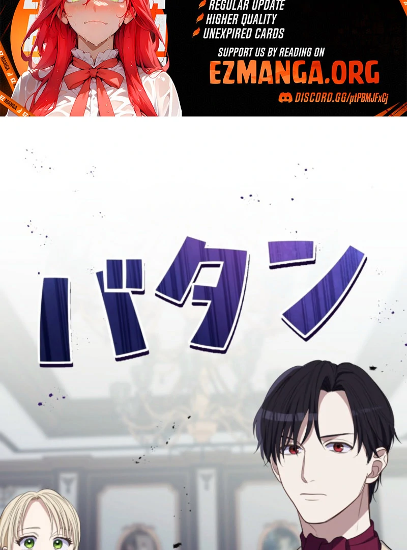 The Grim Reaper Duke’s Obsessive Contract Mother Chapter 33 241 27