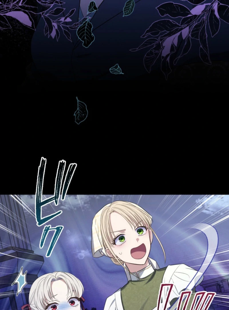 The Grim Reaper Duke’s Obsessive Contract Mother Chapter 34 263 40