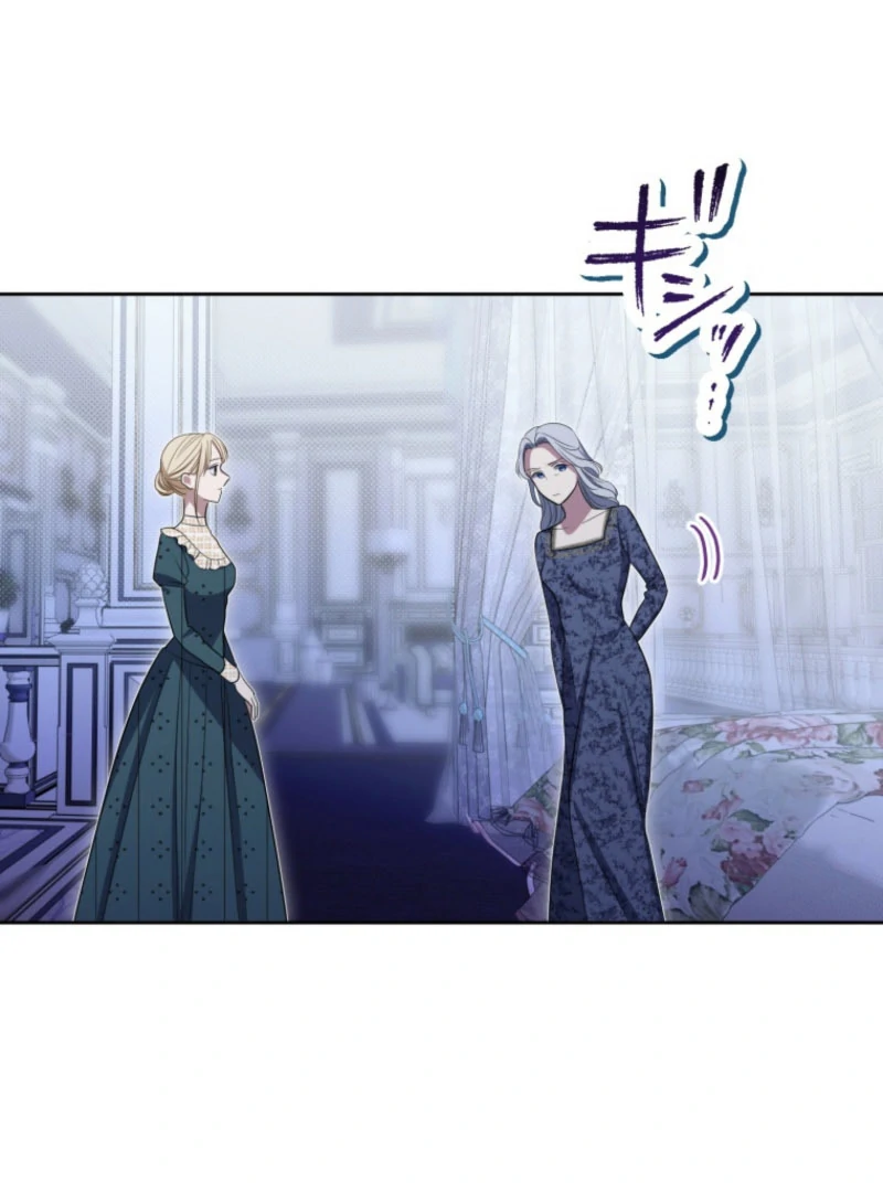 The Grim Reaper Duke’s Obsessive Contract Mother Chapter 35 303 59