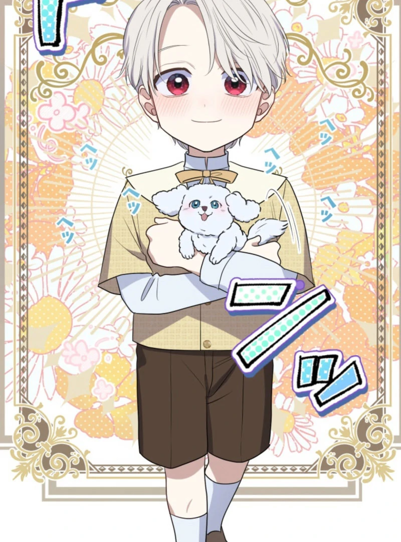 The Grim Reaper Duke’s Obsessive Contract Mother Chapter 38 264 29