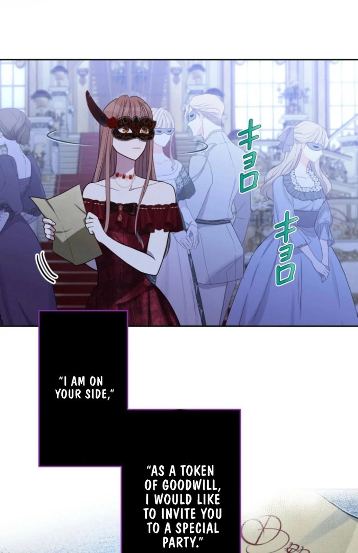 The Grim Reaper Duke’s Obsessive Contract Mother Chapter 39 200 04