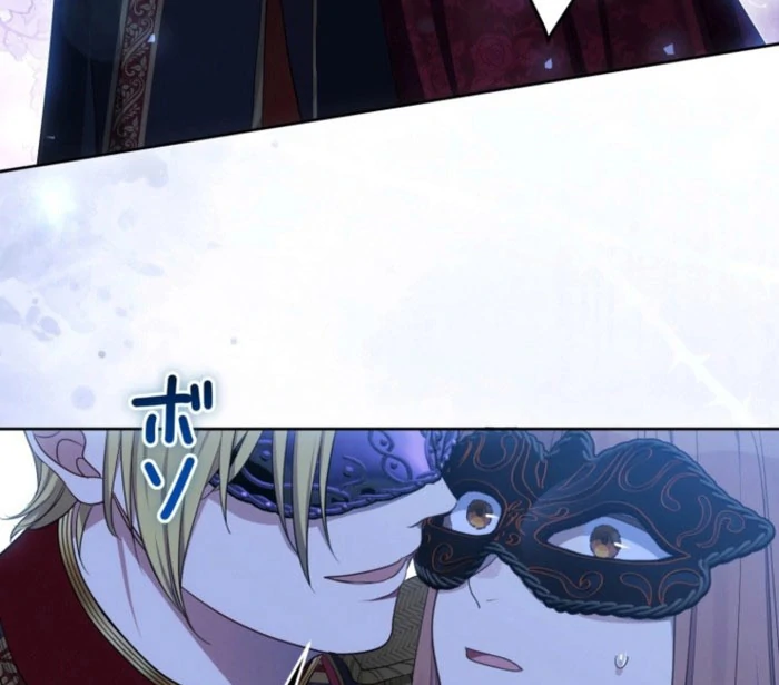 The Grim Reaper Duke’s Obsessive Contract Mother Chapter 39 205 09