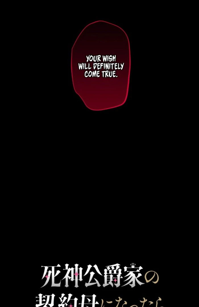 The Grim Reaper Duke’s Obsessive Contract Mother Chapter 39 212 16