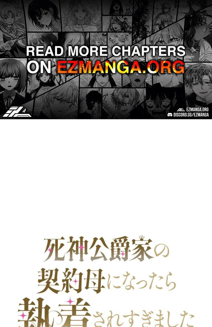 The Grim Reaper Duke’s Obsessive Contract Mother Chapter 40 212 01