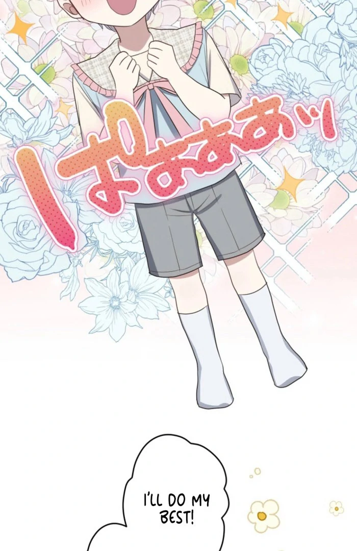 The Grim Reaper Duke’s Obsessive Contract Mother Chapter 40 224 13