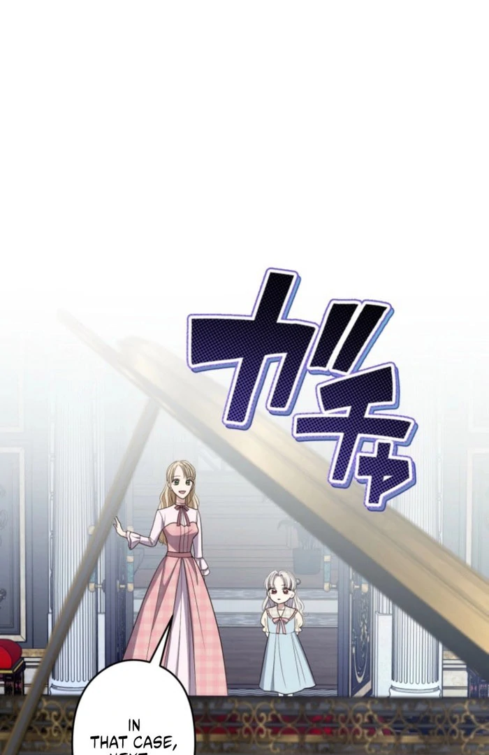 The Grim Reaper Duke’s Obsessive Contract Mother Chapter 40 240 29